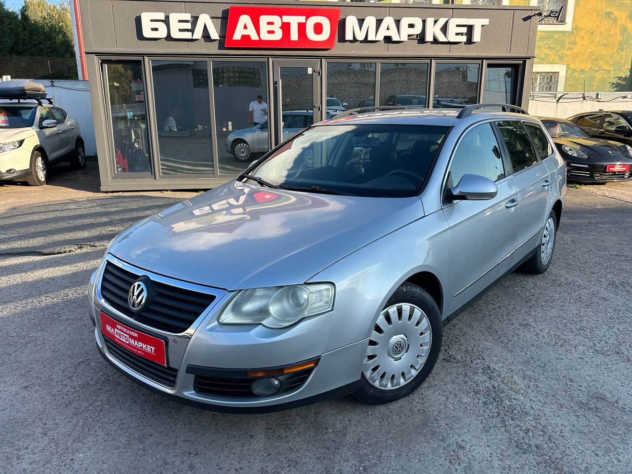 авто с пробегом volkswagen passat 2008