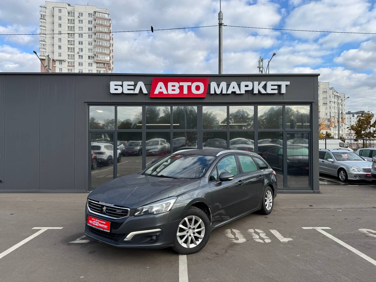 авто с пробегом peugeot 508 2015