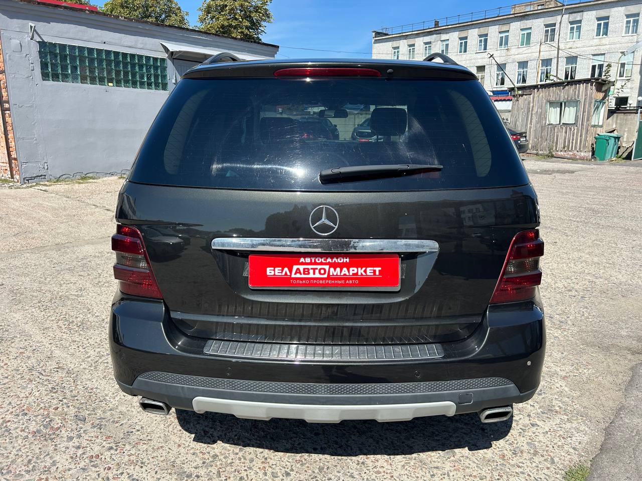 Фото автомобиля 5