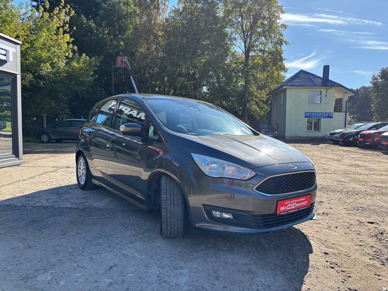 Фото автомобиля 2
