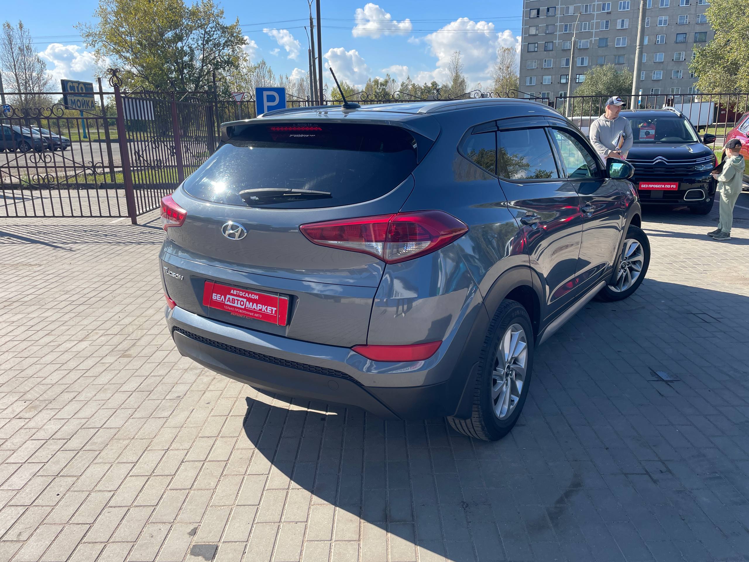 Фото автомобиля 4