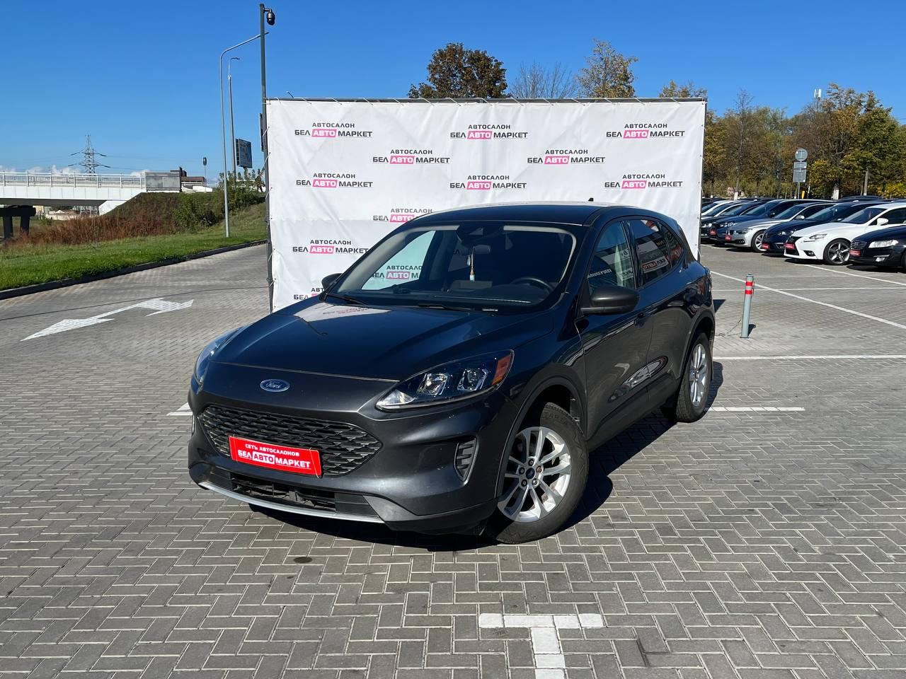 авто с пробегом ford escape 2020