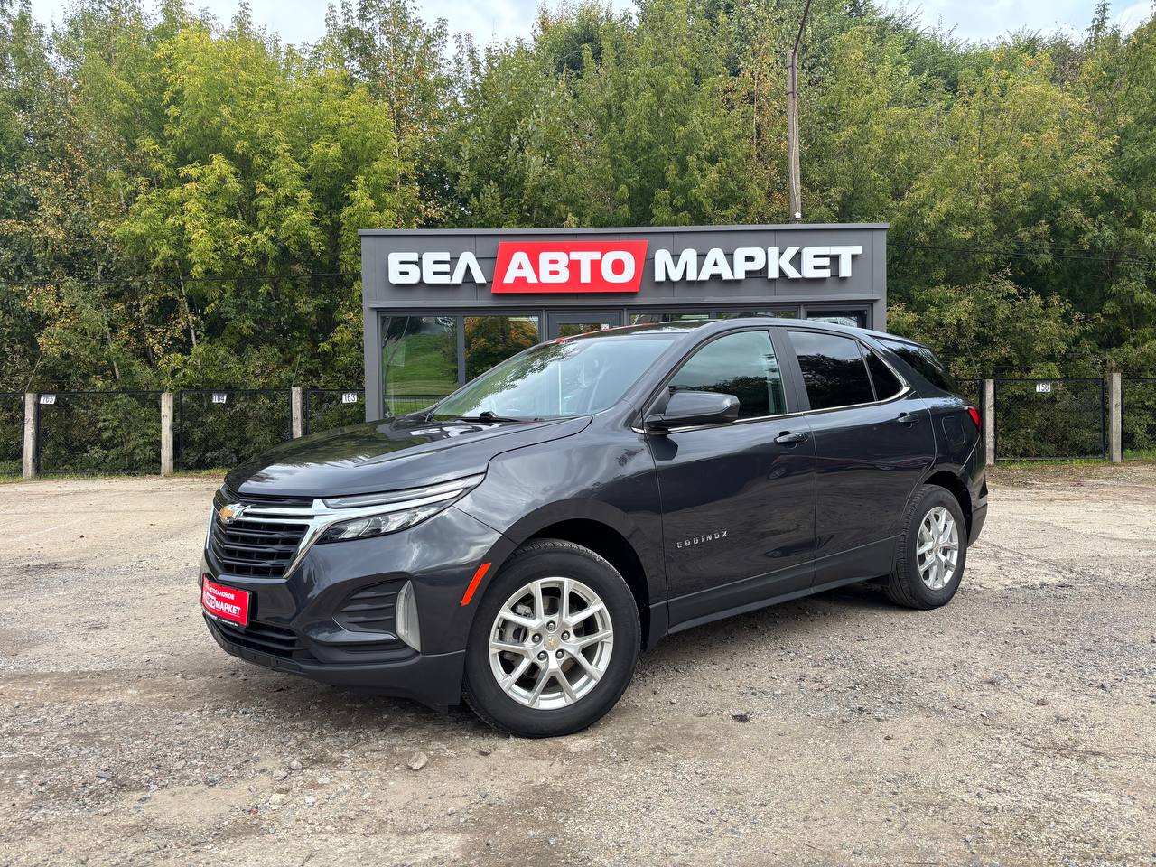 авто с пробегом chevrolet equinox 2021