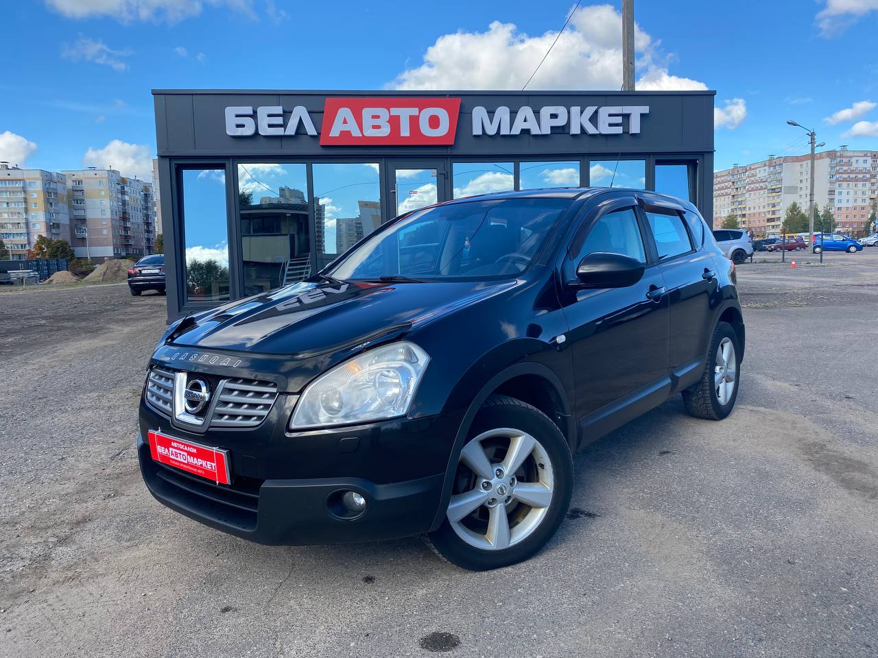 авто с пробегом nissan qashqai 2009