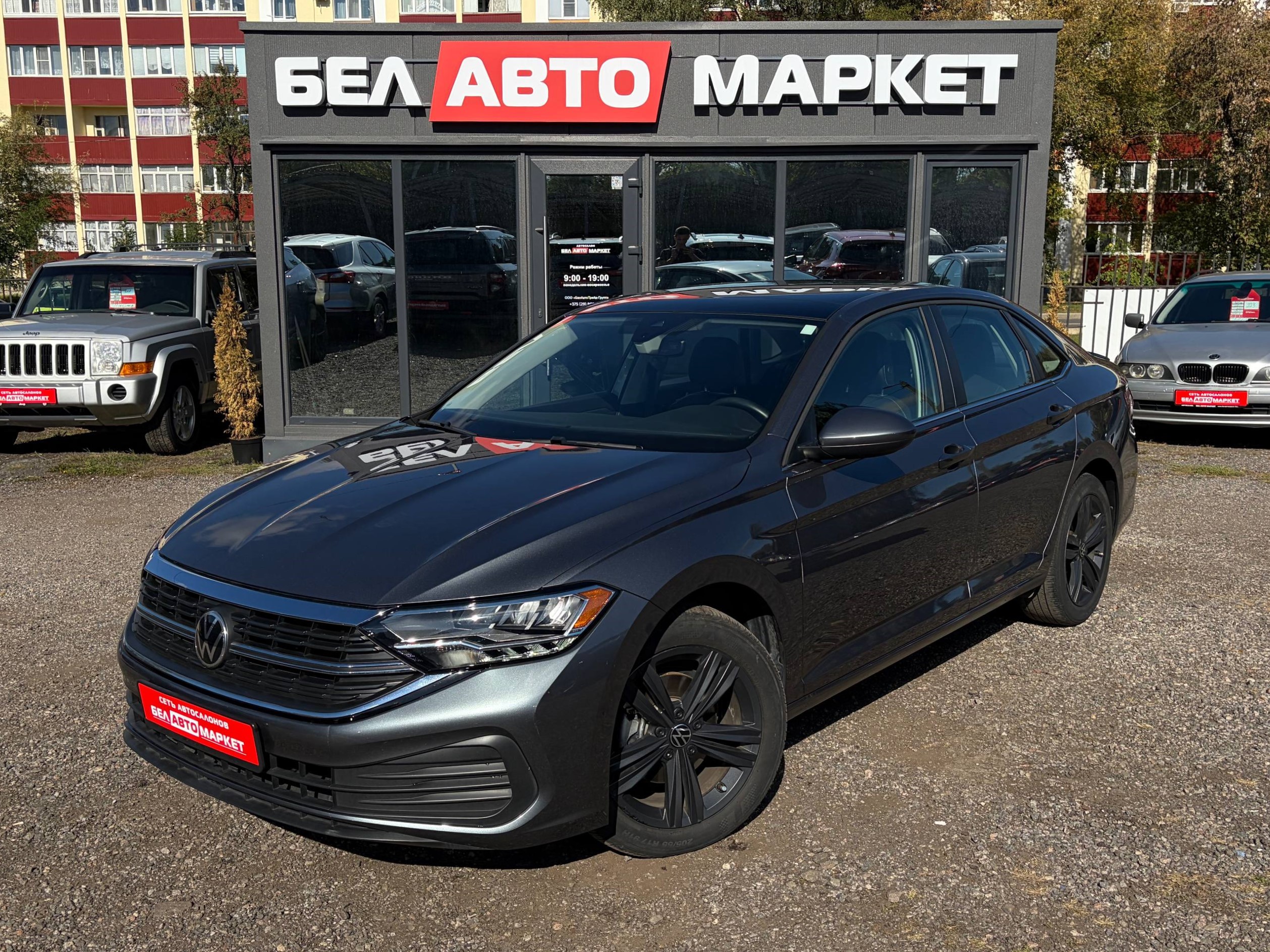 авто с пробегом volkswagen jetta 2023