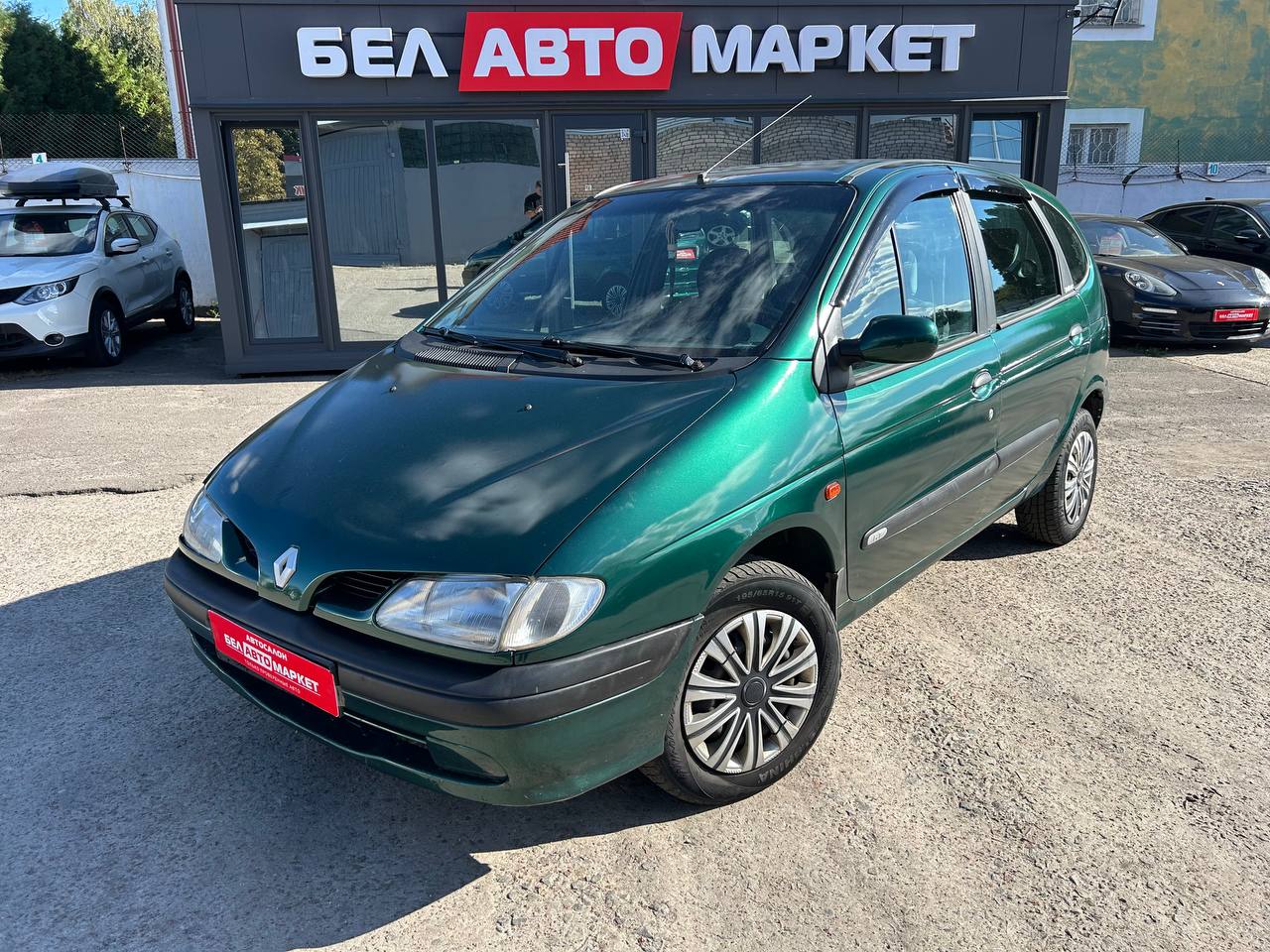 авто с пробегом renault scenic 1999