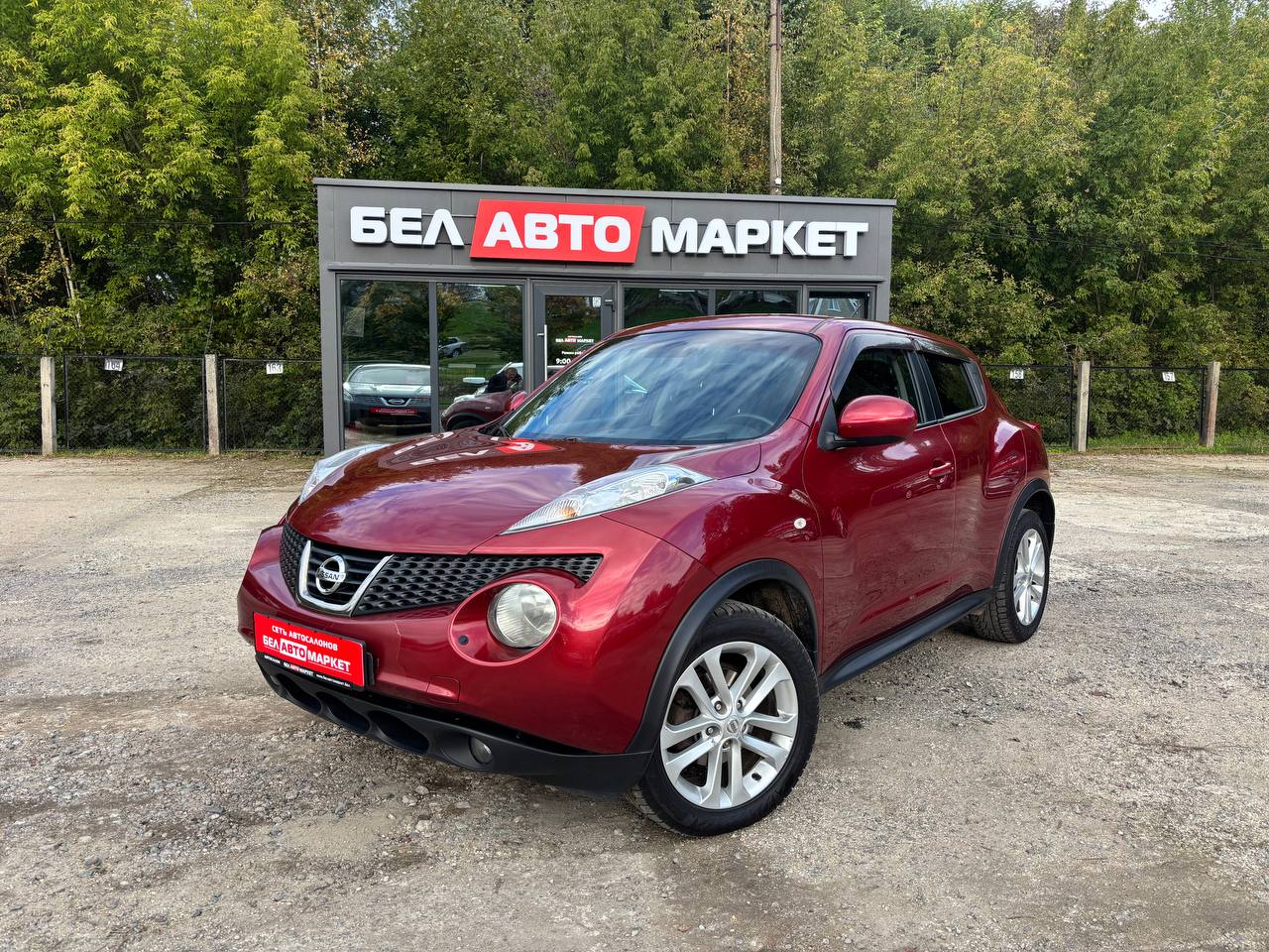 авто с пробегом nissan juke 2011