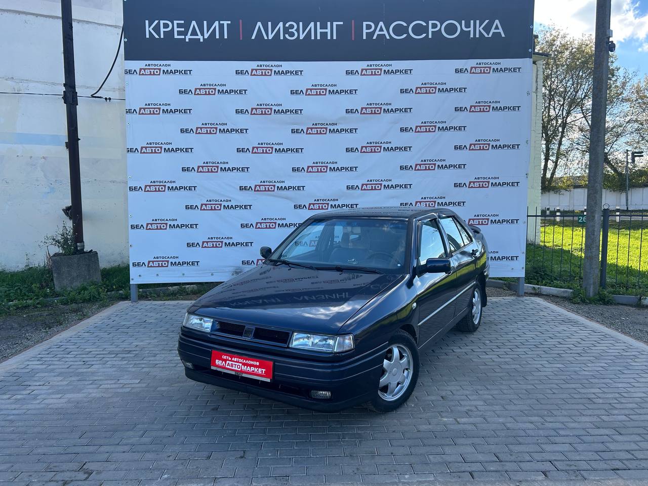авто с пробегом seat toledo 1992