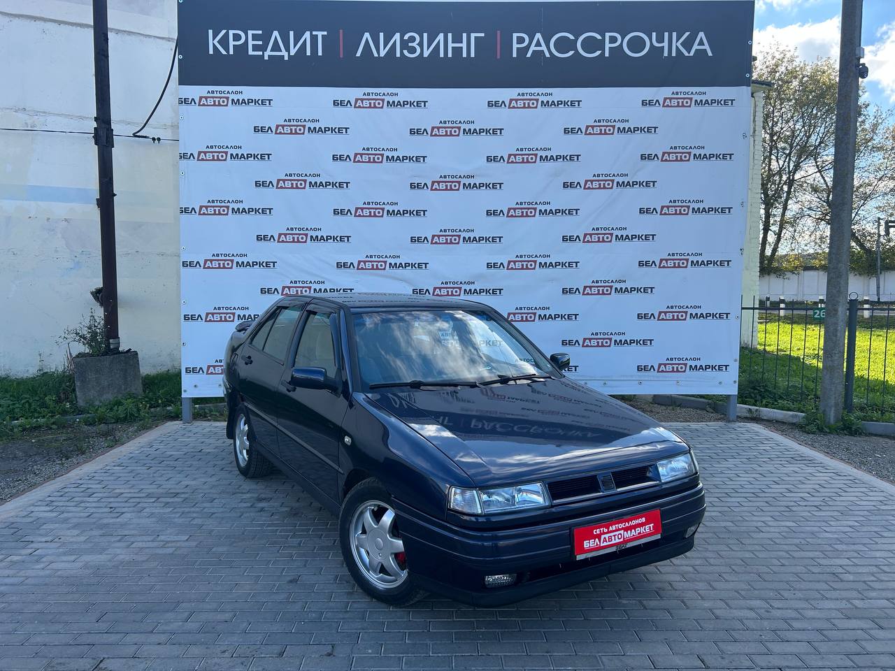 Фото автомобиля 1