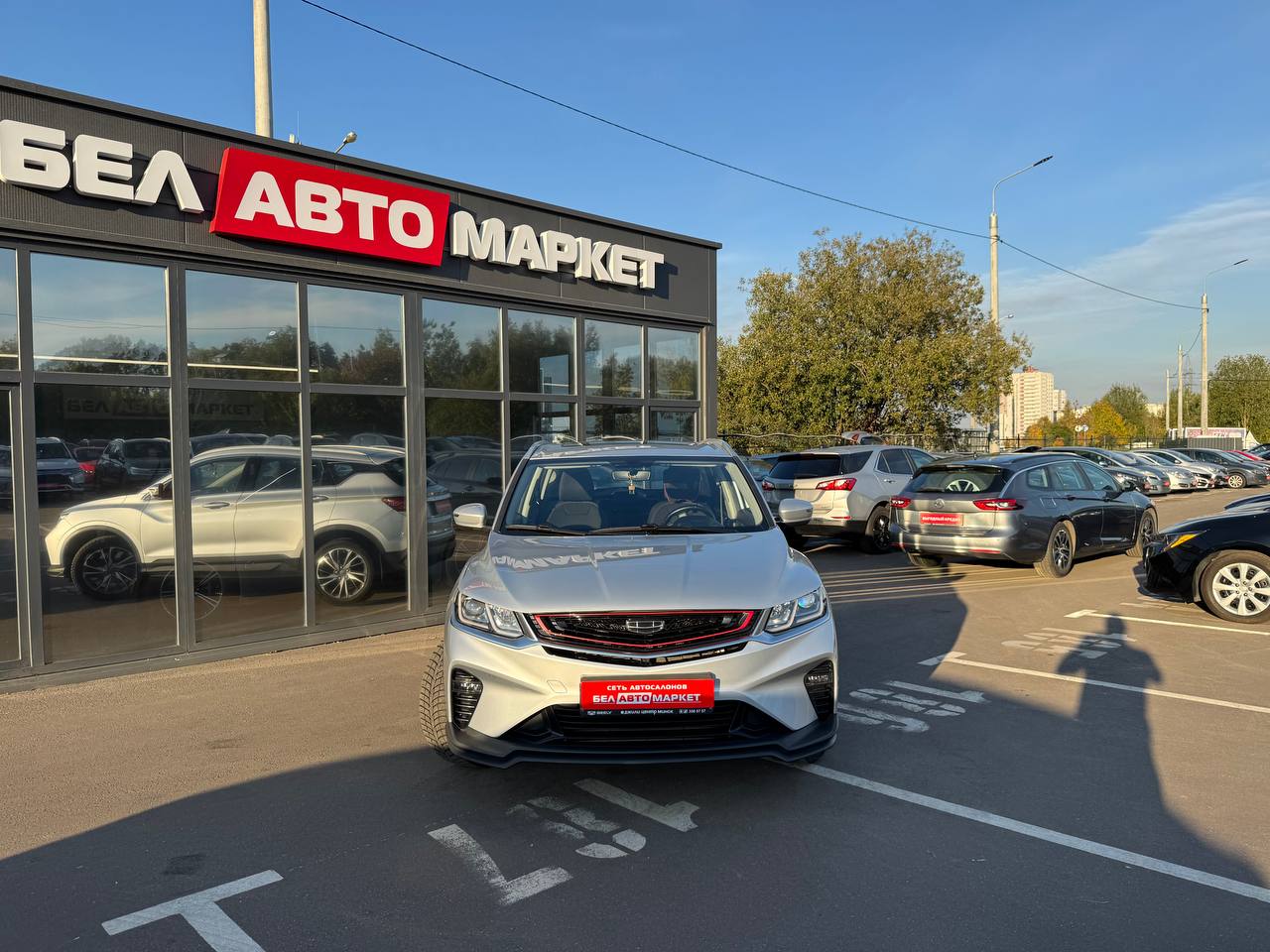 Фото автомобиля 1