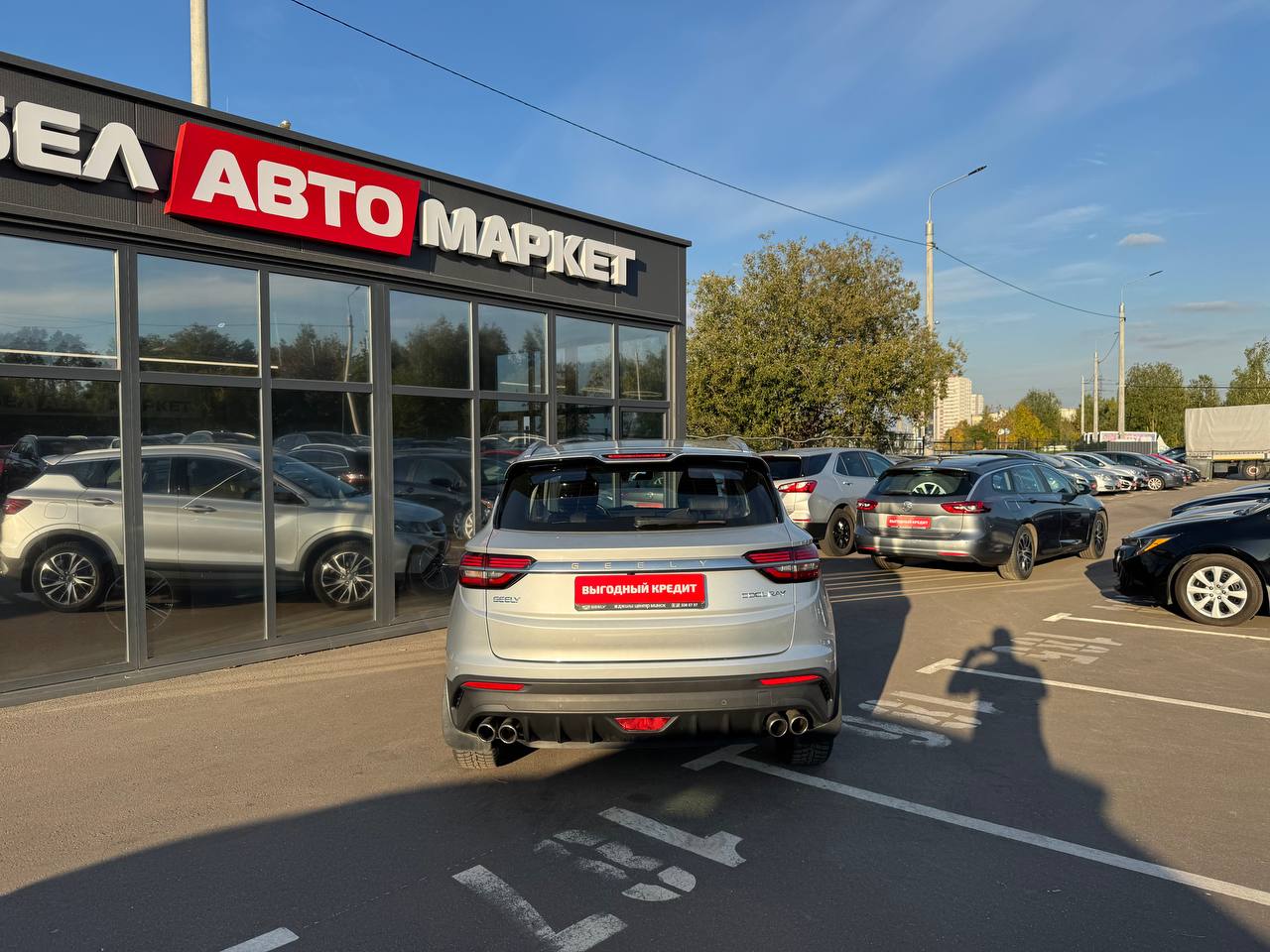 Фото автомобиля 5