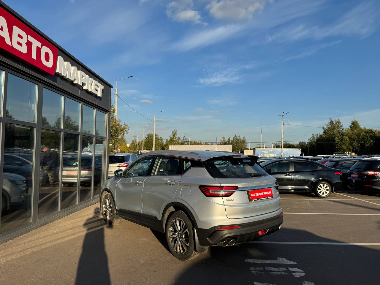 Фото автомобиля 6