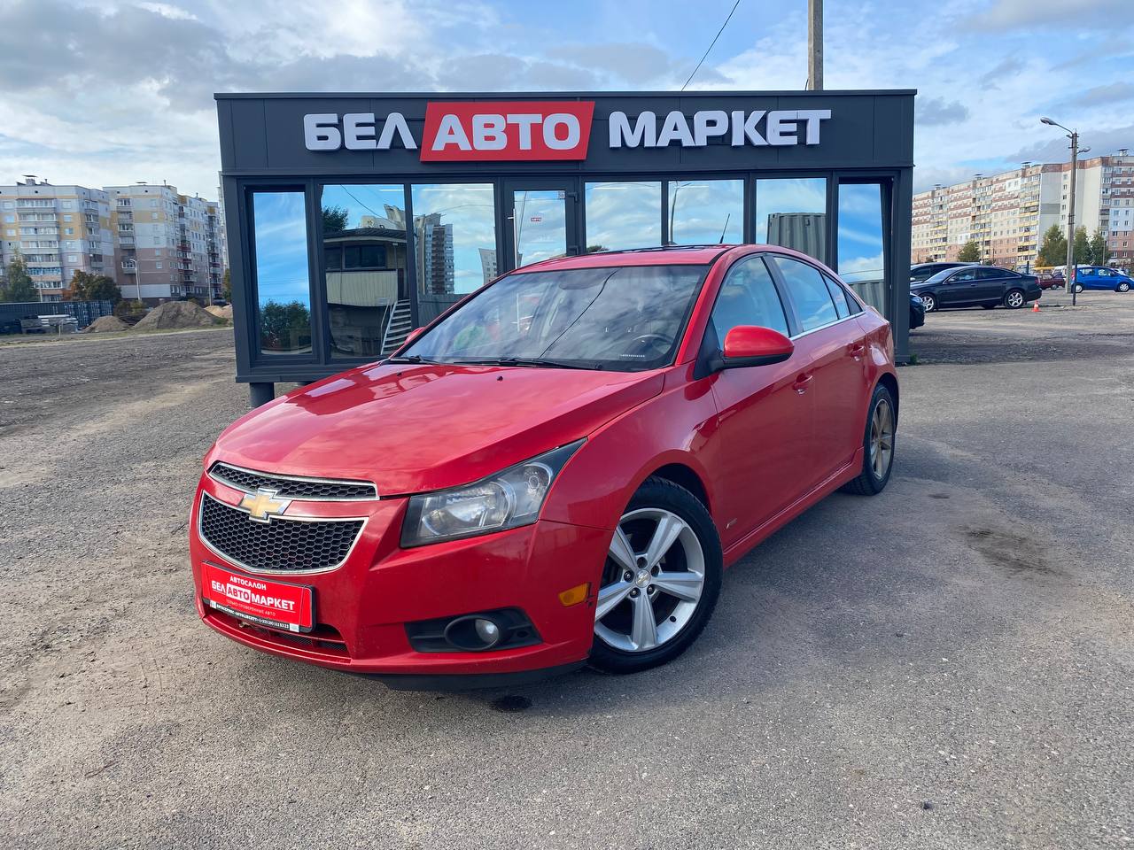 авто с пробегом chevrolet cruze 2014