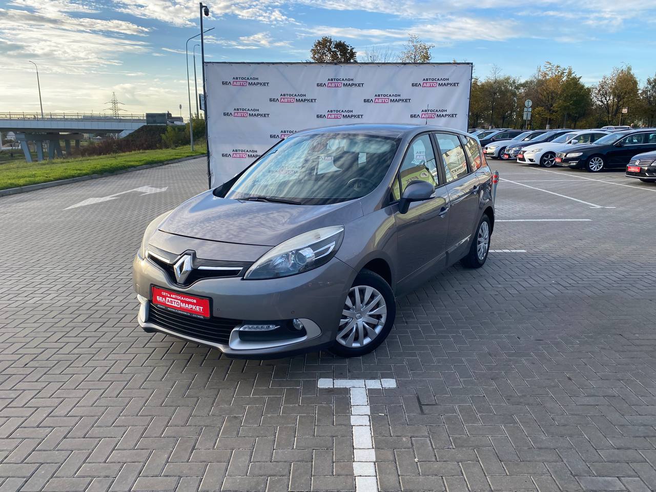 авто с пробегом renault Grand Scenic 2014