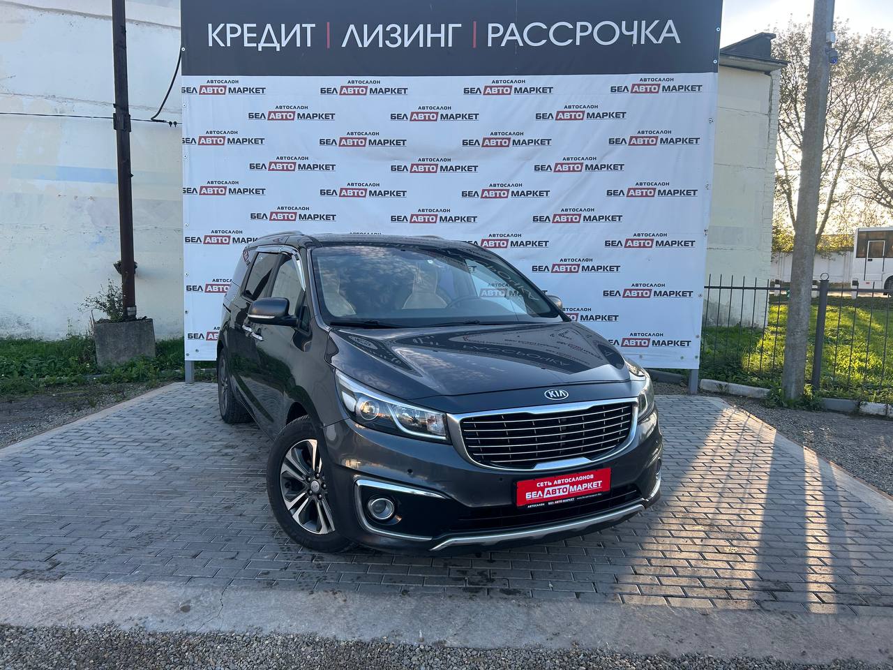 Фото автомобиля 1
