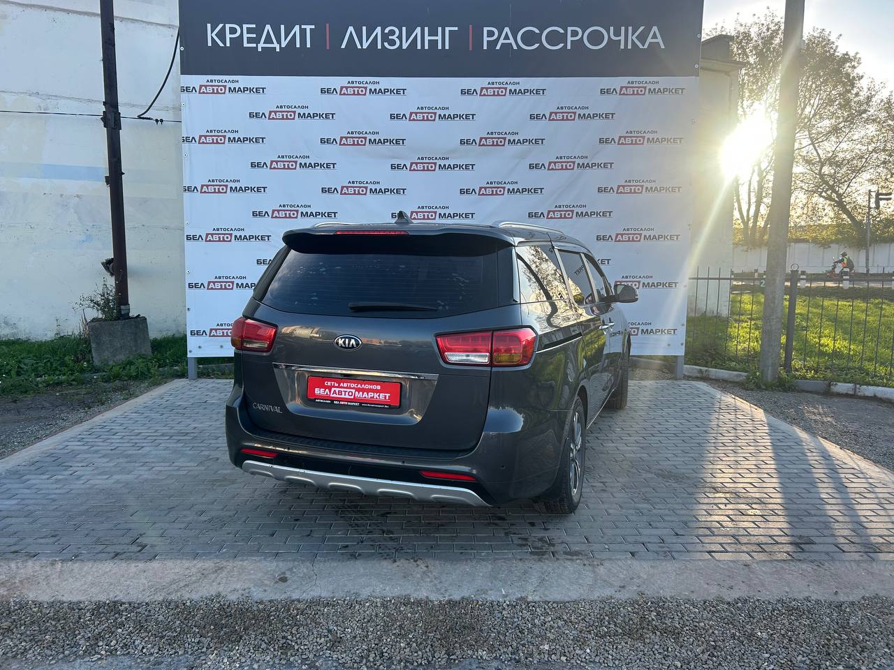 Фото автомобиля 2
