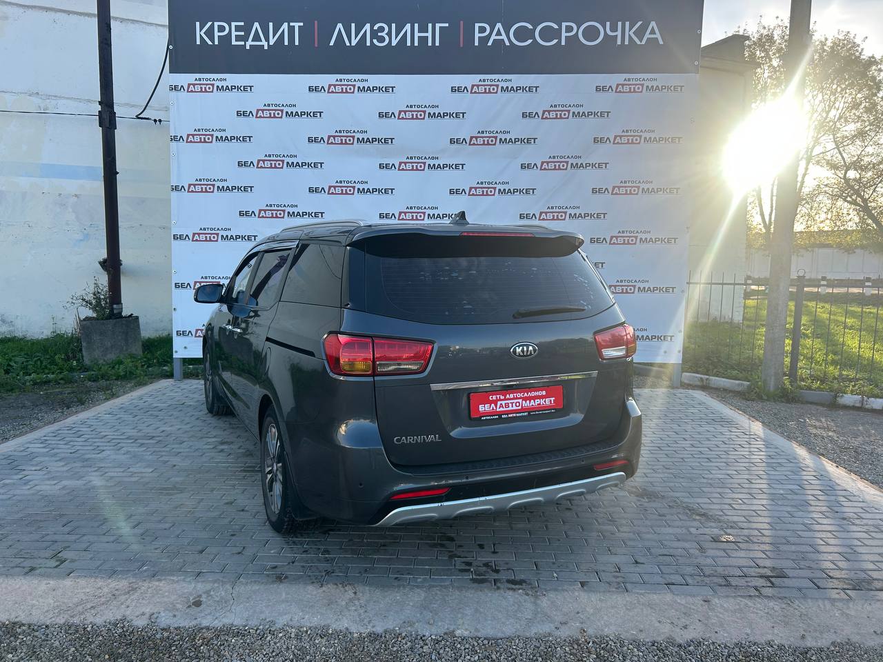 Фото автомобиля 3
