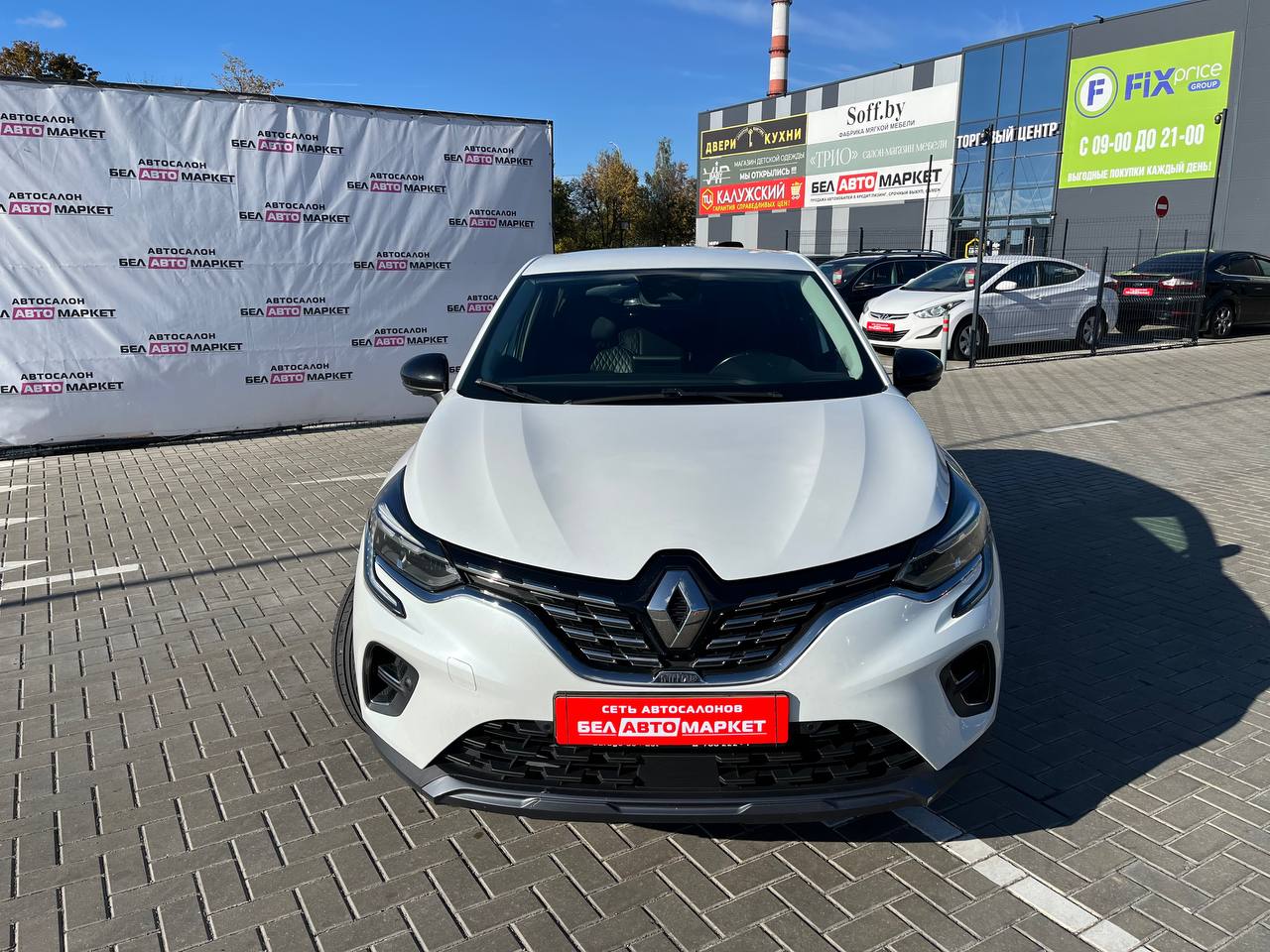 Фото автомобиля 1