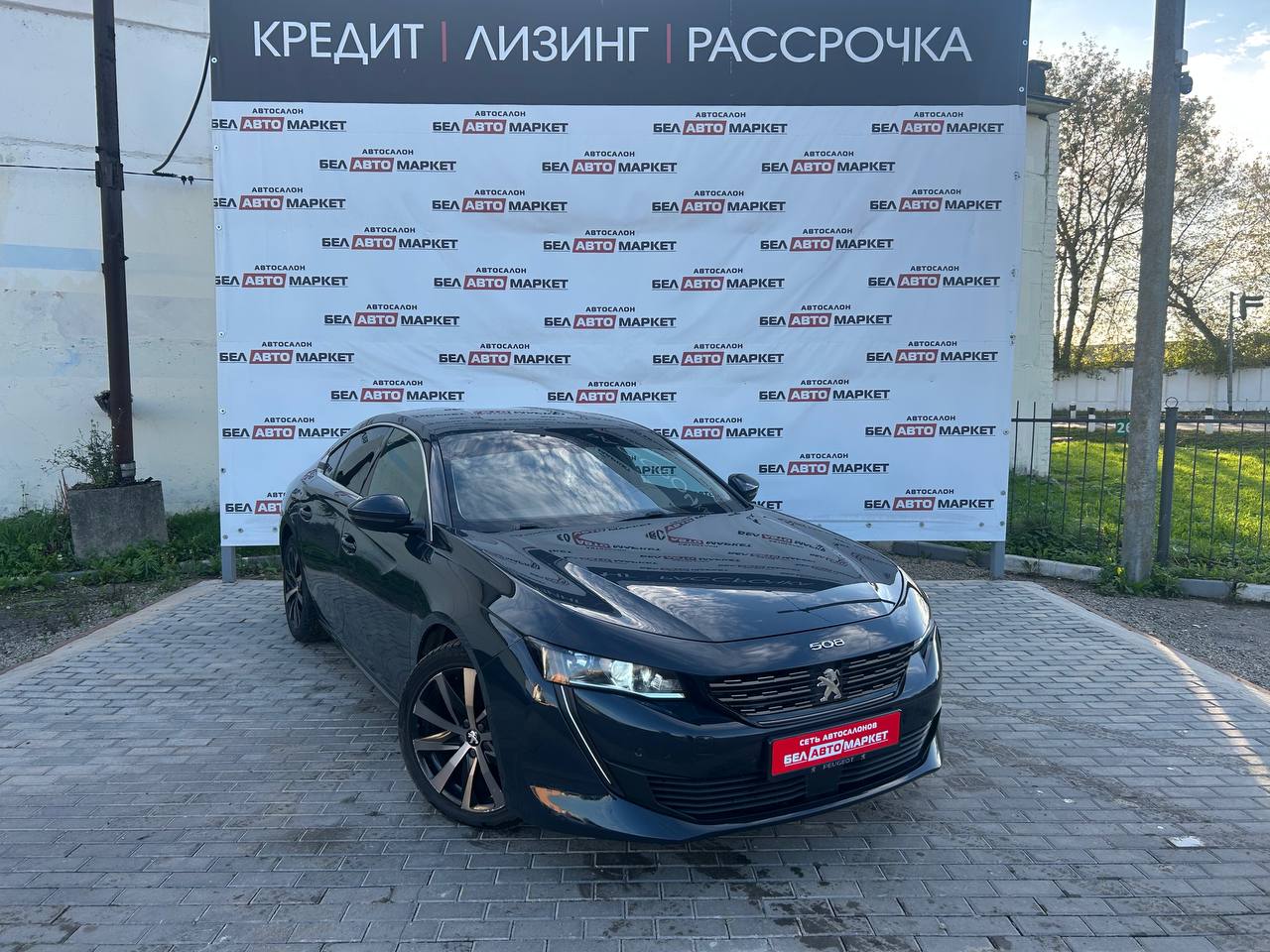 Фото автомобиля 1
