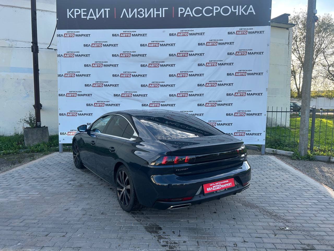 Фото автомобиля 2