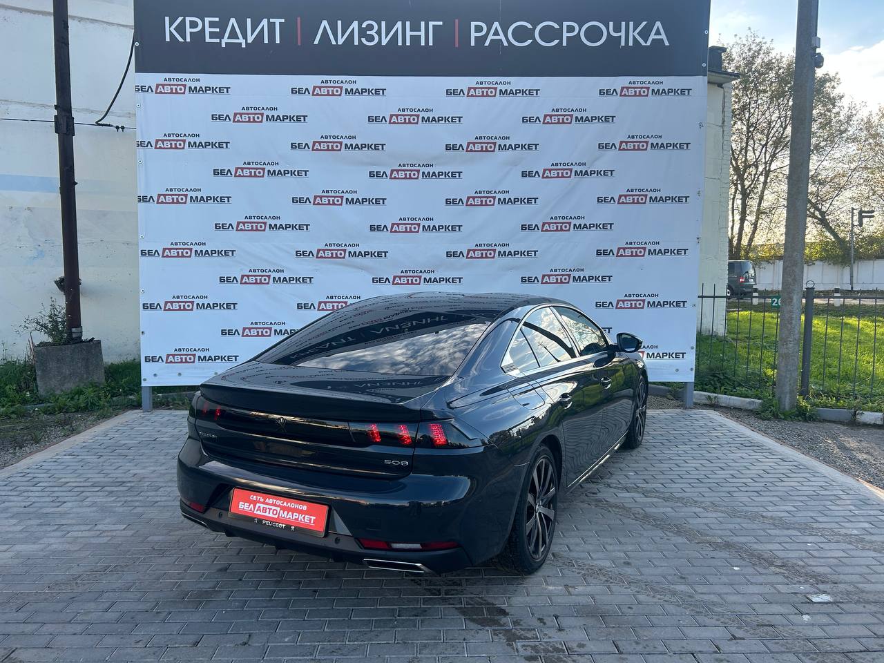 Фото автомобиля 3