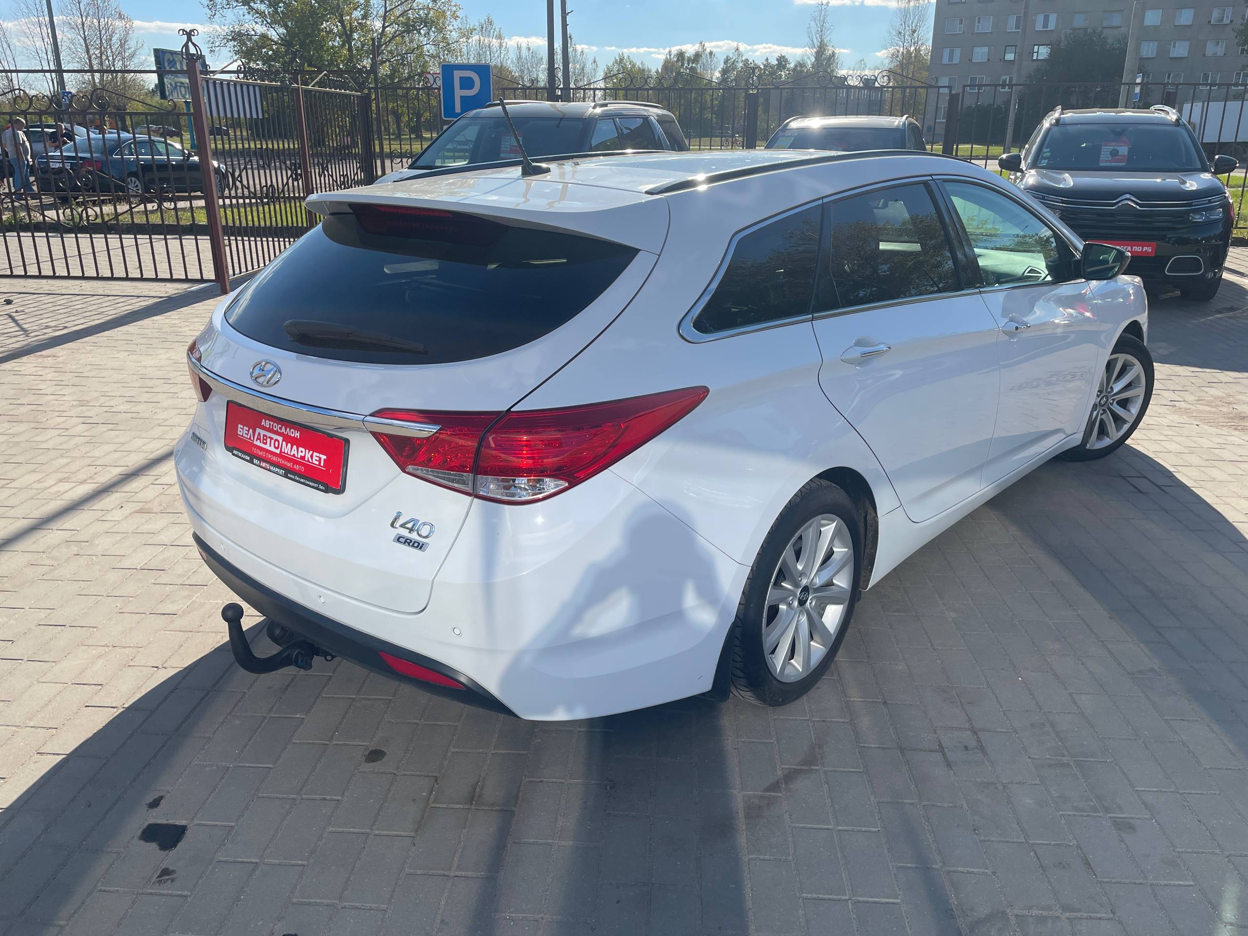 Фото автомобиля 2
