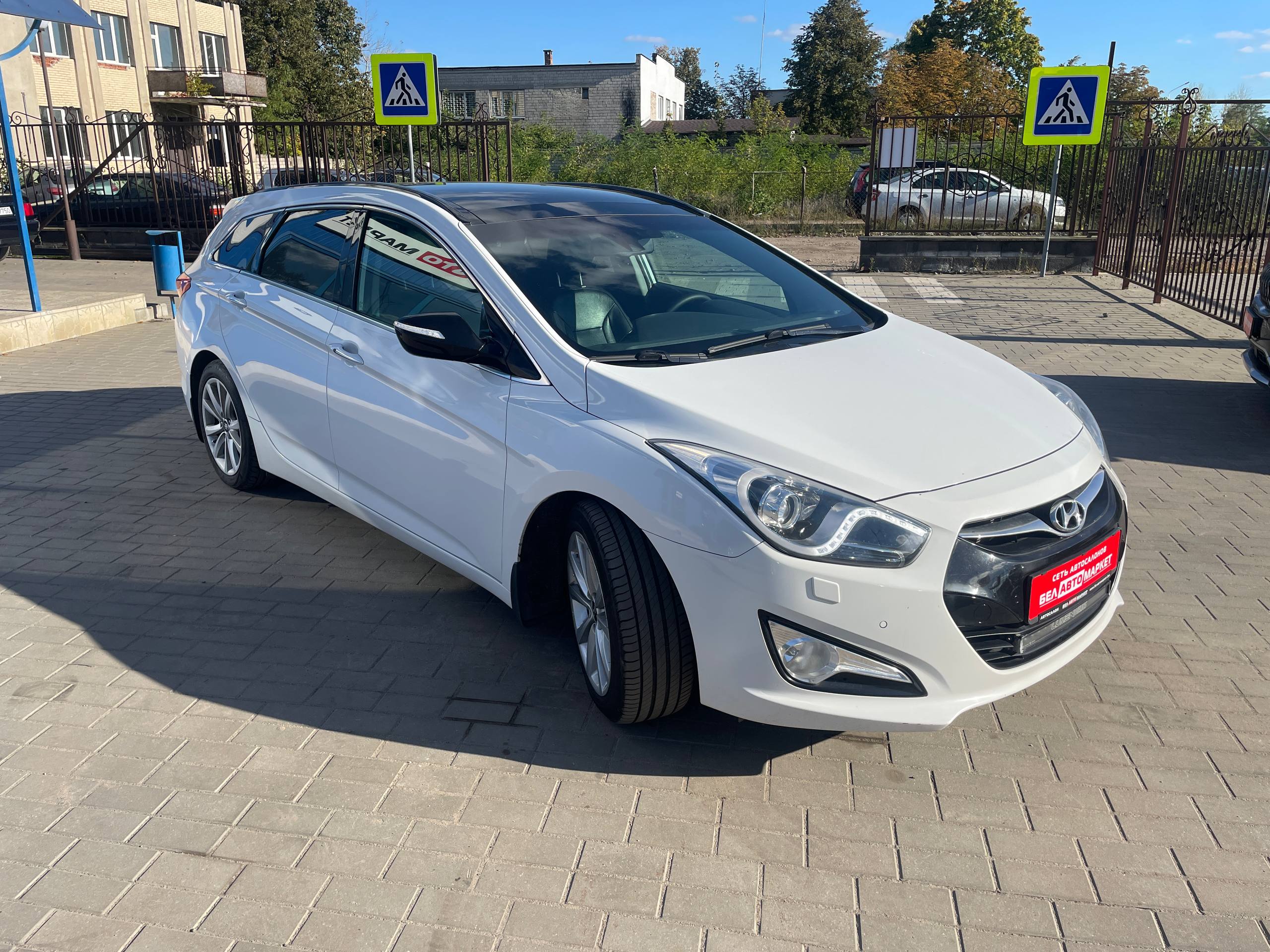 Фото автомобиля 4