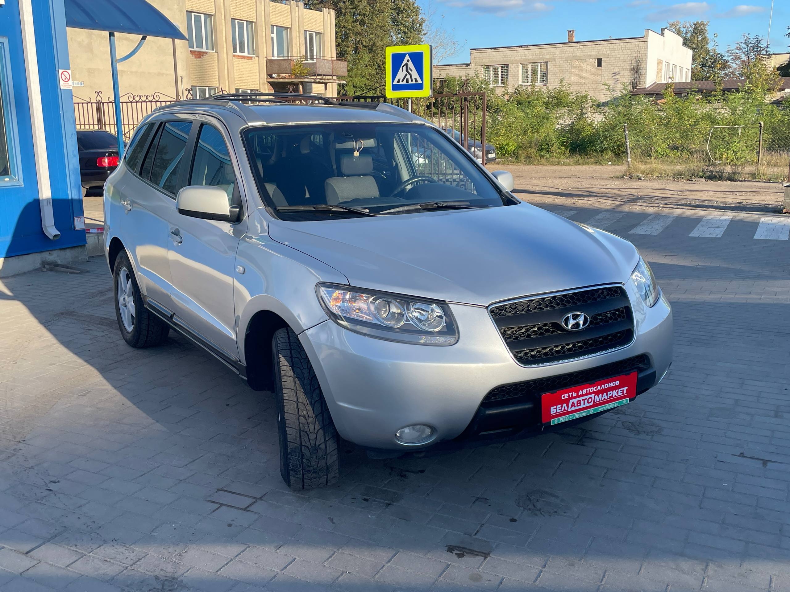 Фото автомобиля 1