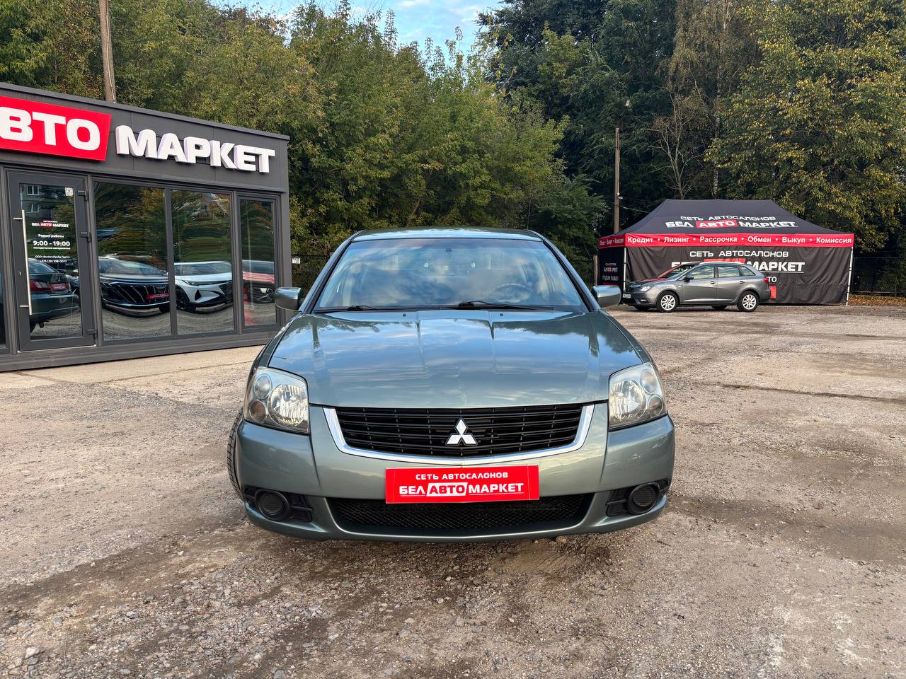 Фото автомобиля 1