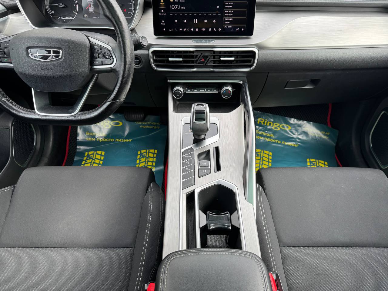 Фото автомобиля 11
