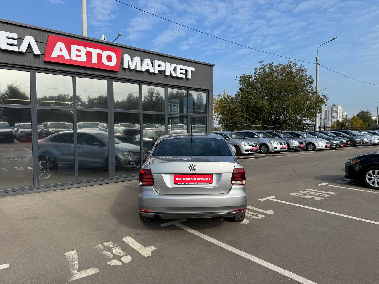 Фото автомобиля 5