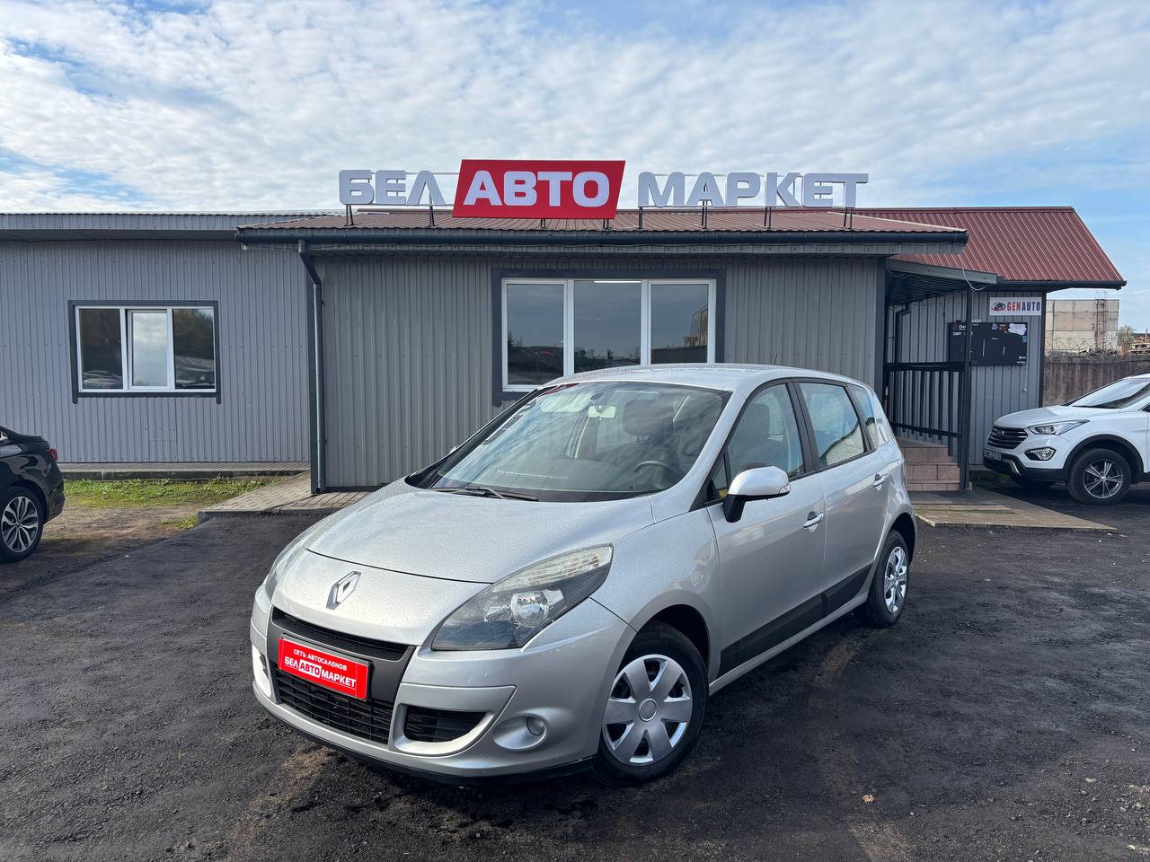 авто с пробегом renault scenic 2010