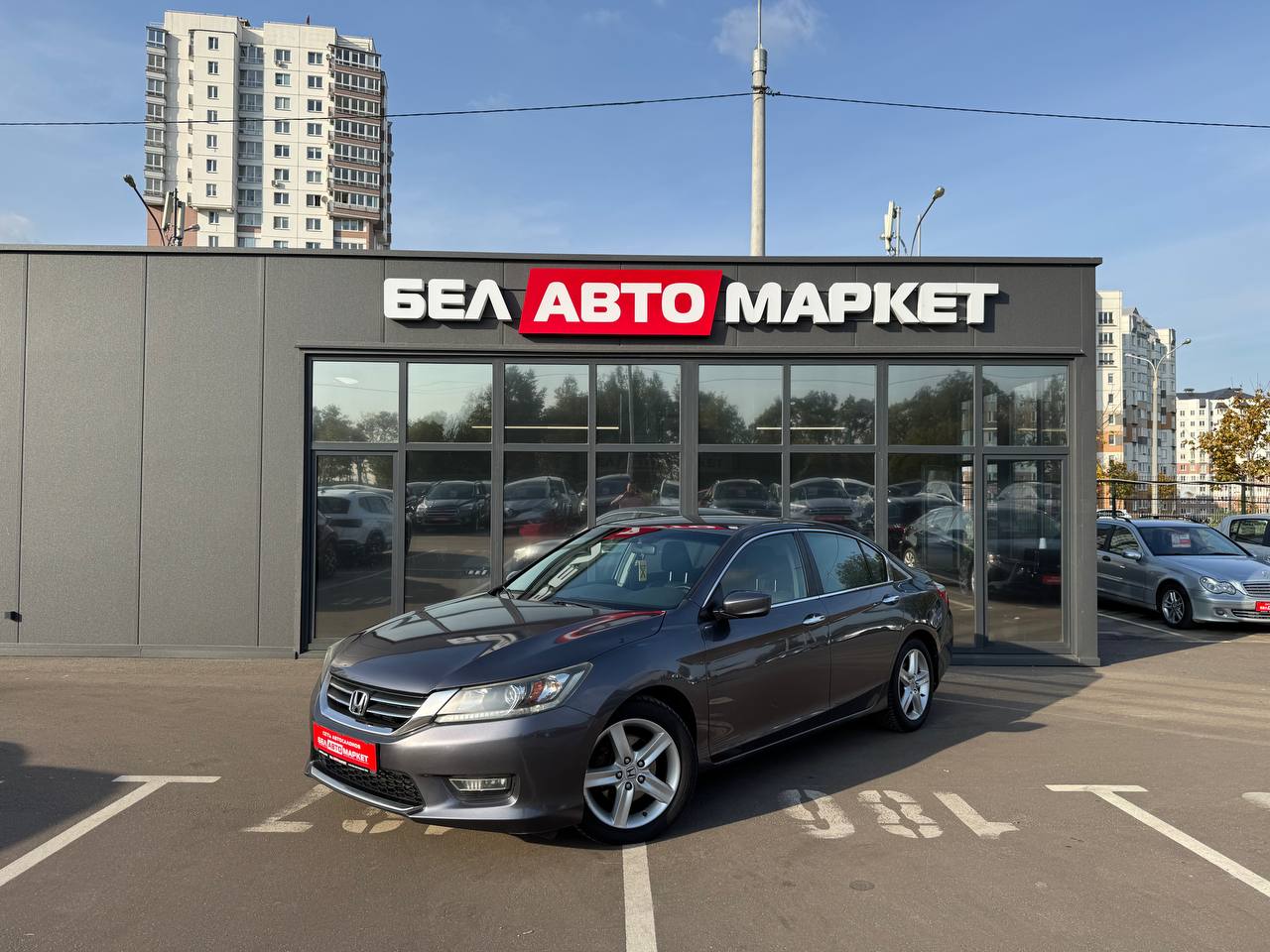авто с пробегом honda accord 2013
