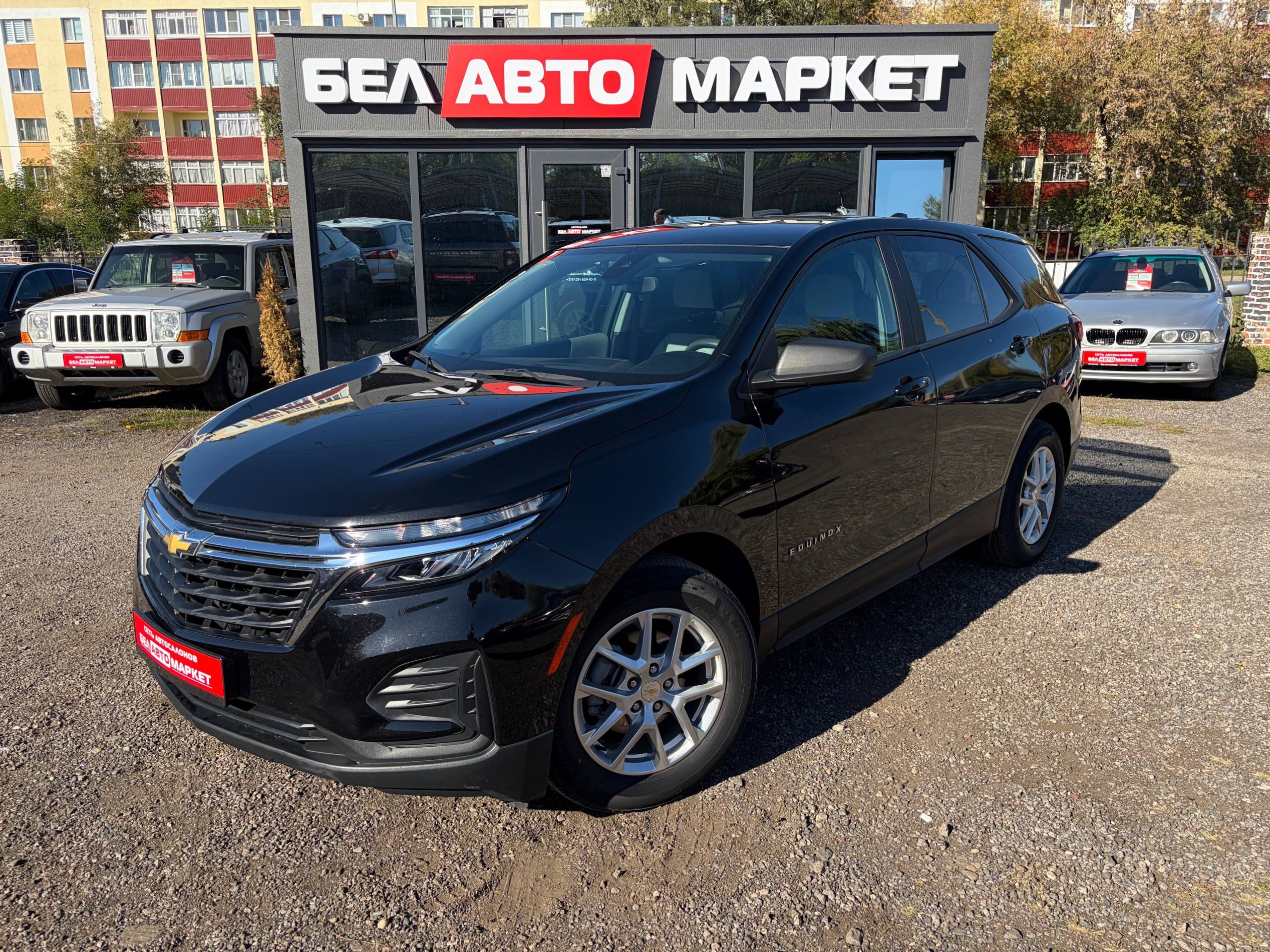 авто с пробегом chevrolet equinox 2022