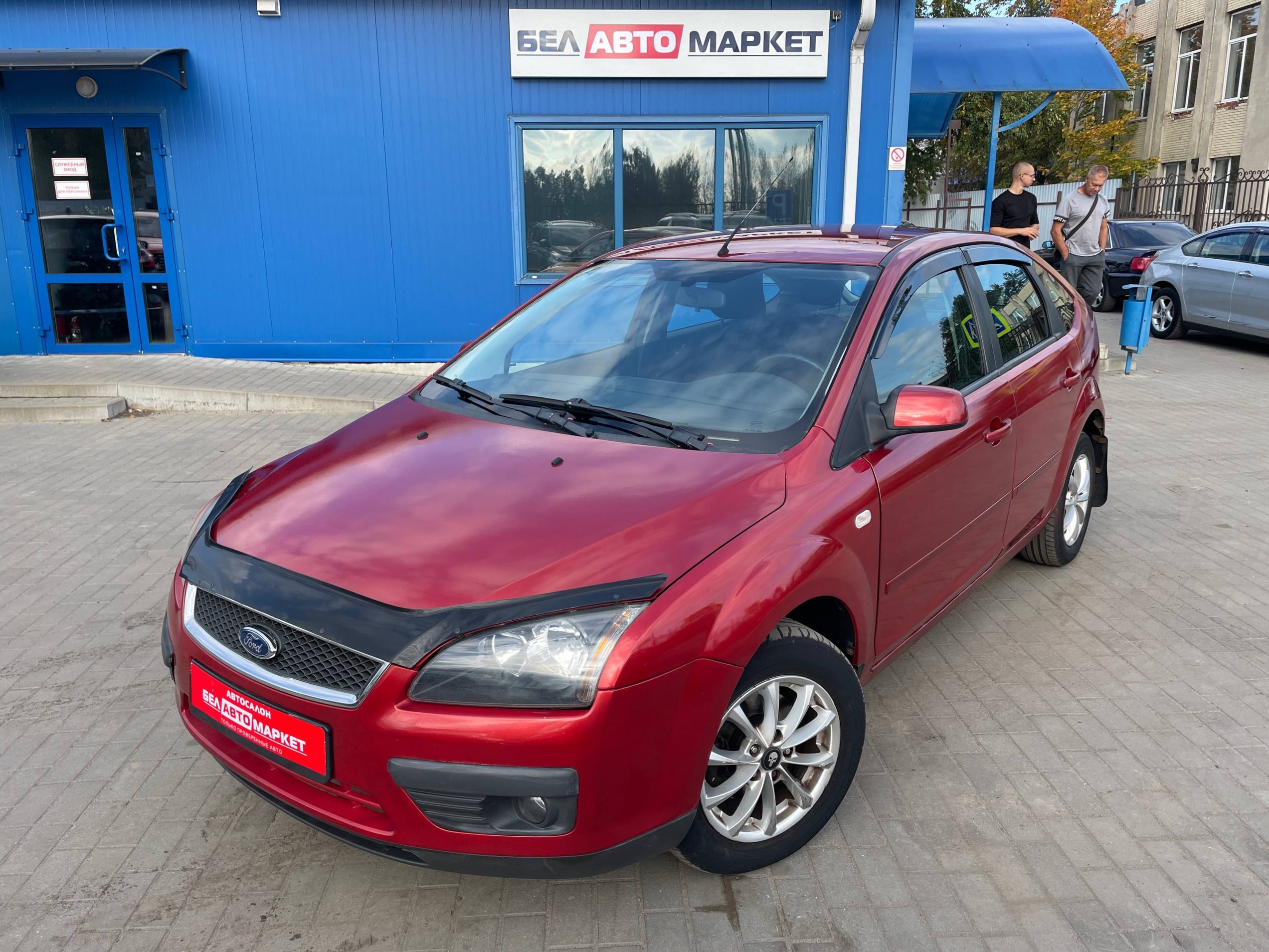 авто с пробегом ford focus 2006