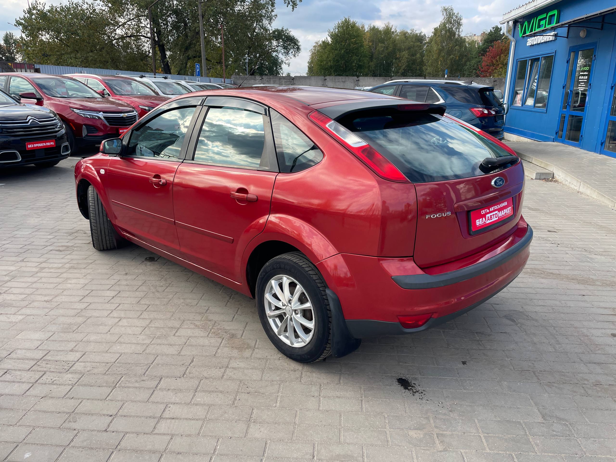 Фото автомобиля 8
