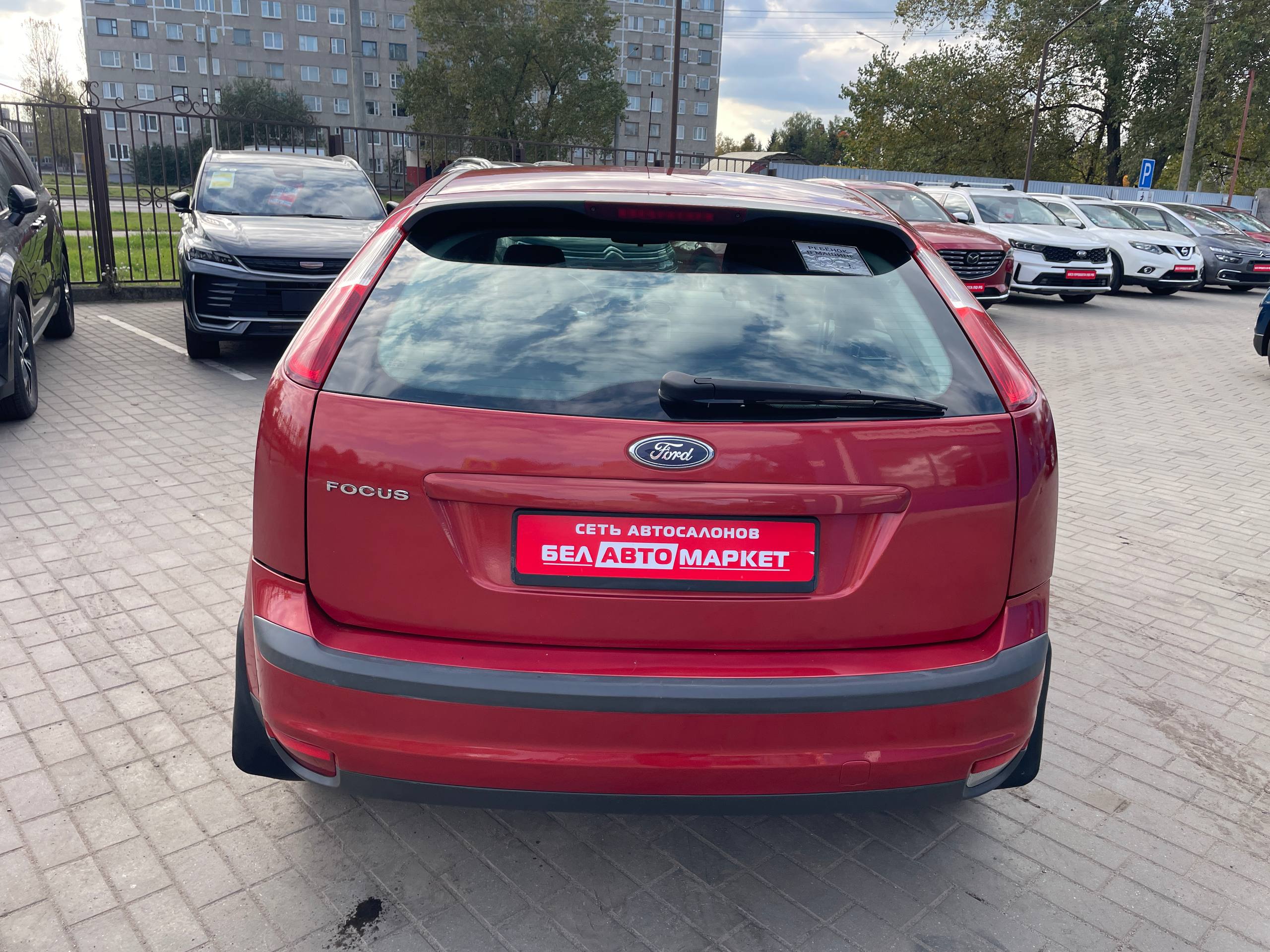 Фото автомобиля 13