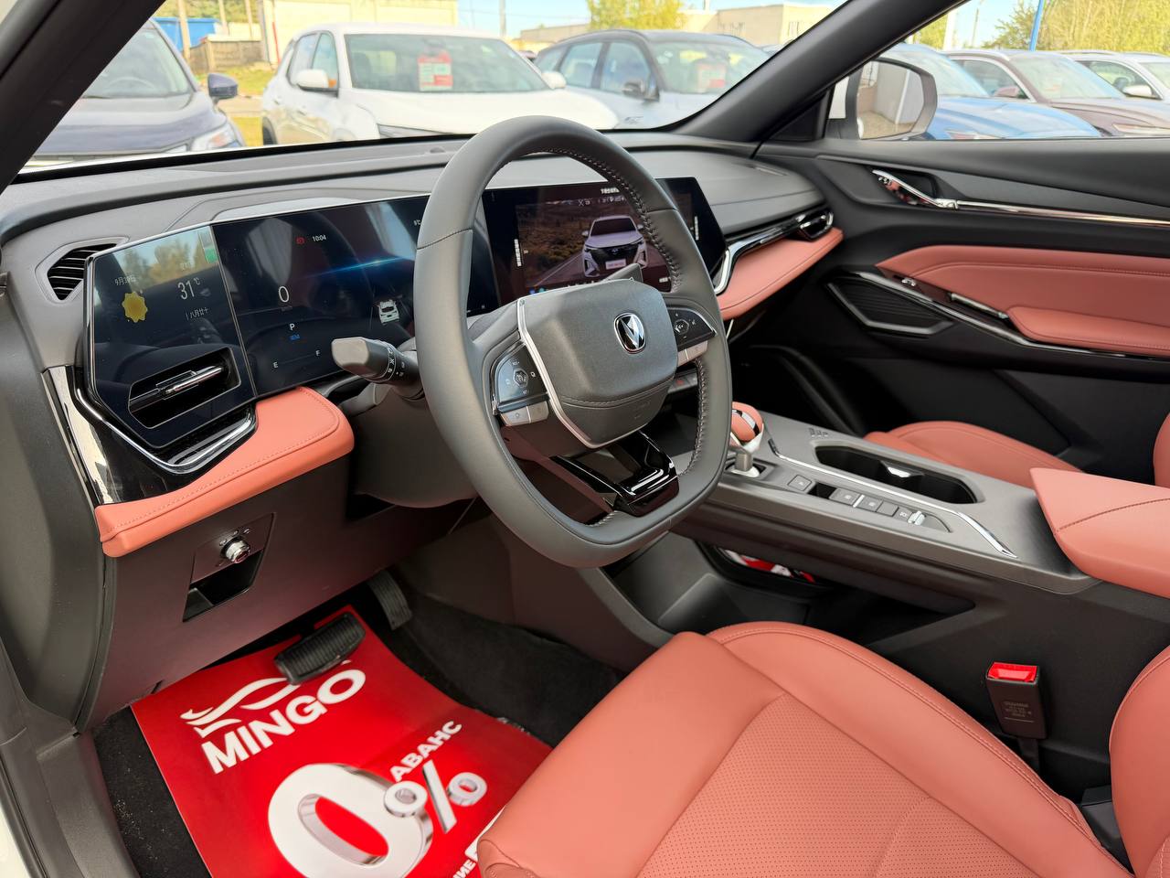Фото автомобиля 10