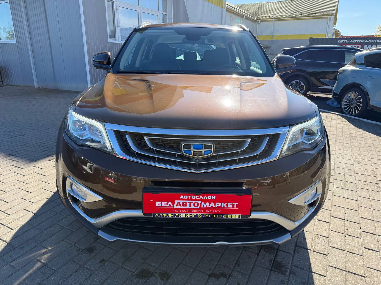 Фото автомобиля 1