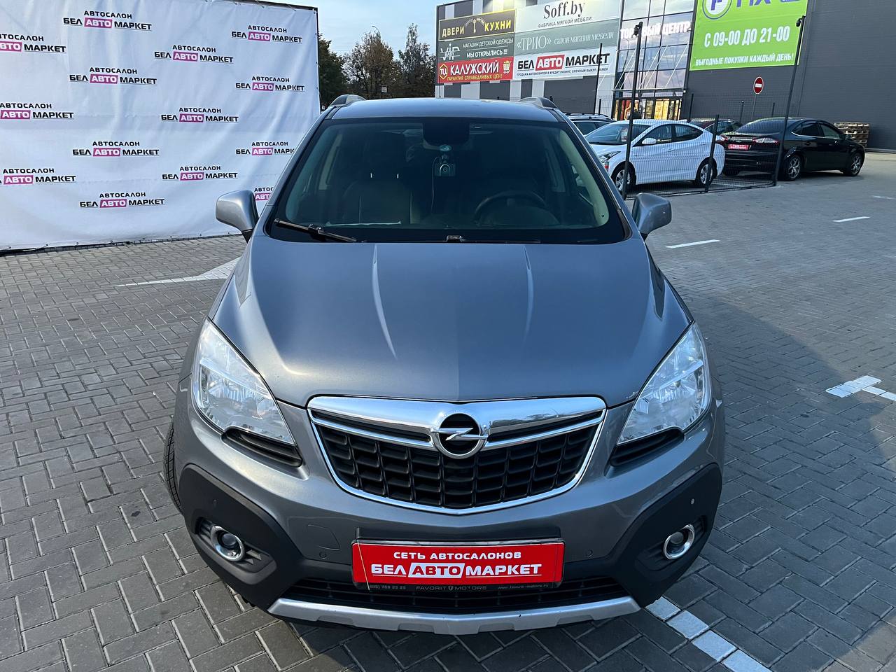 Фото автомобиля 1