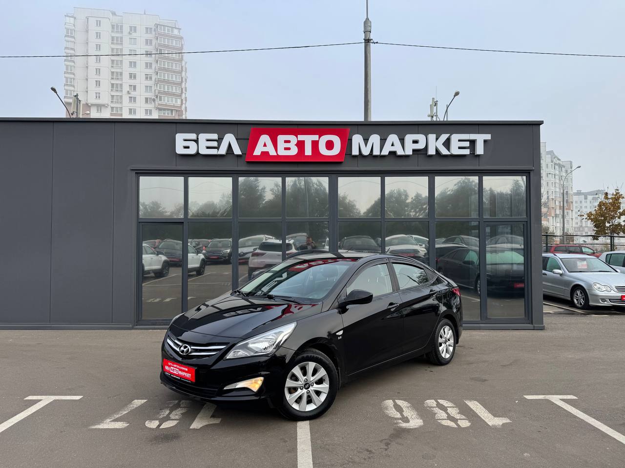 авто с пробегом hyundai accent 2016