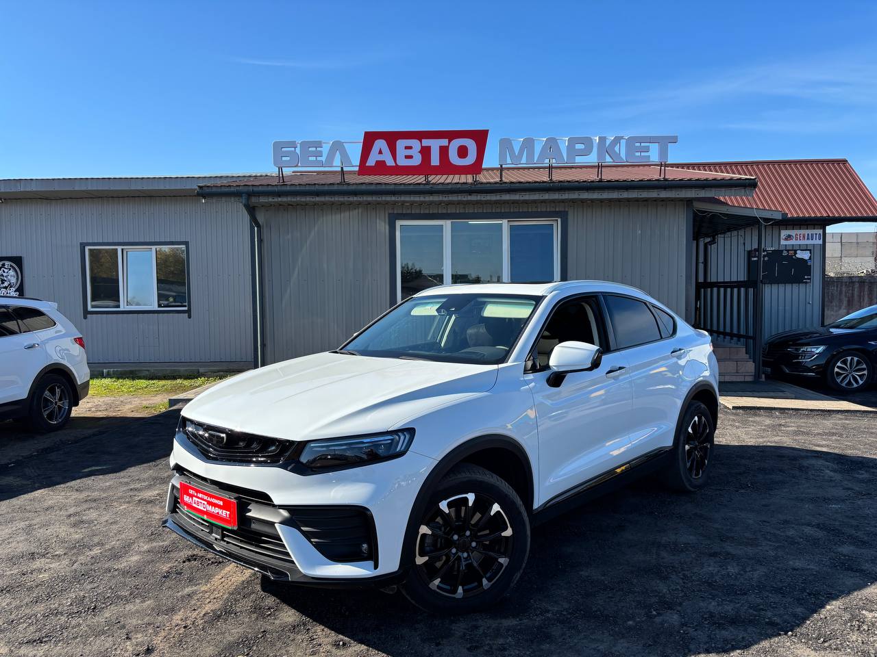 авто с пробегом geely xingyue 2019