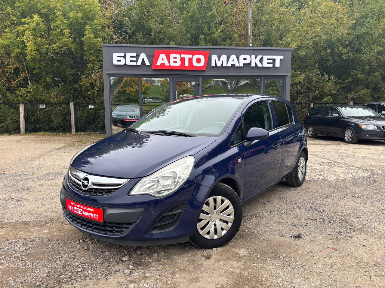 авто с пробегом opel corsa 2011