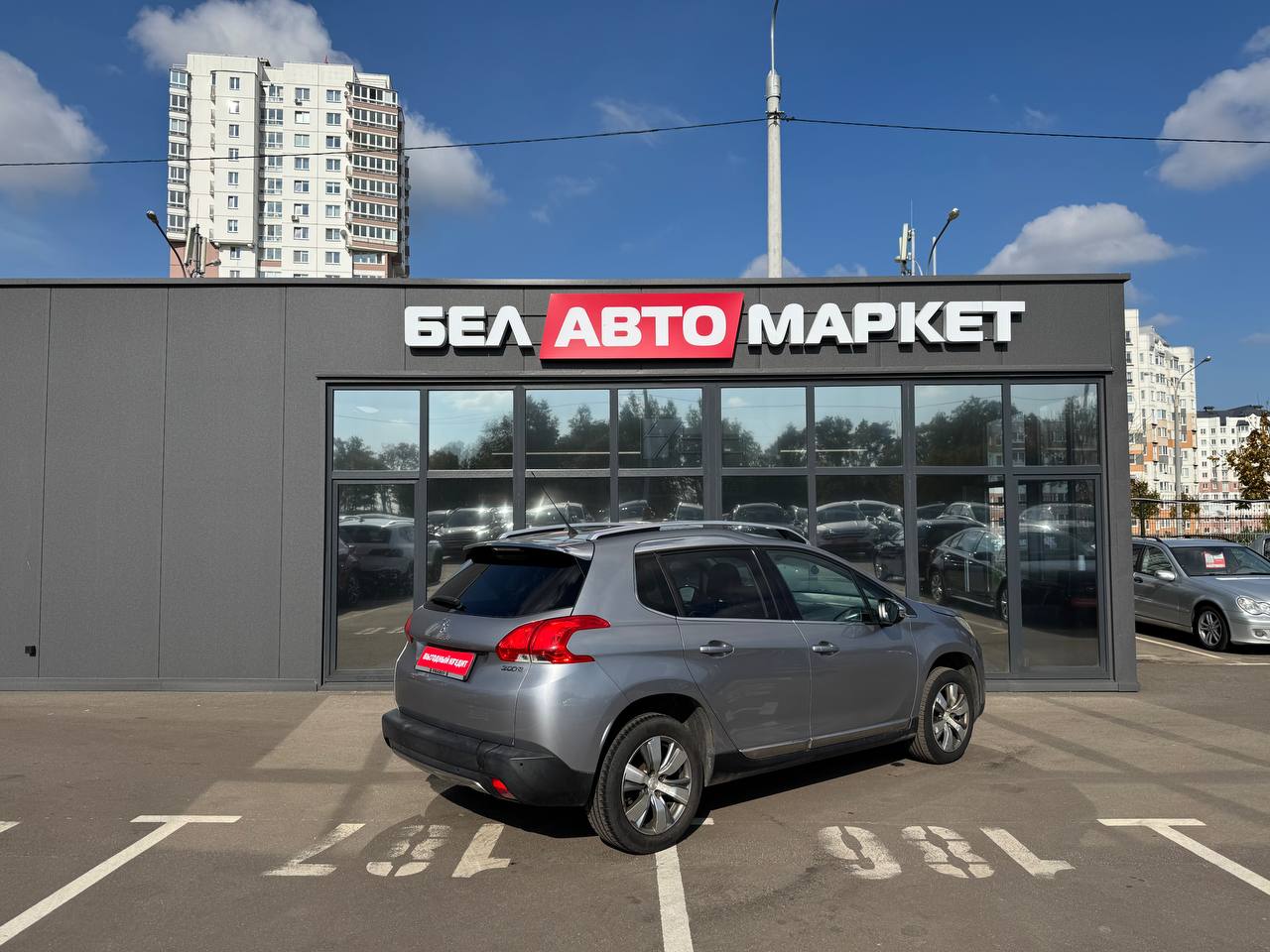 Фото автомобиля 4