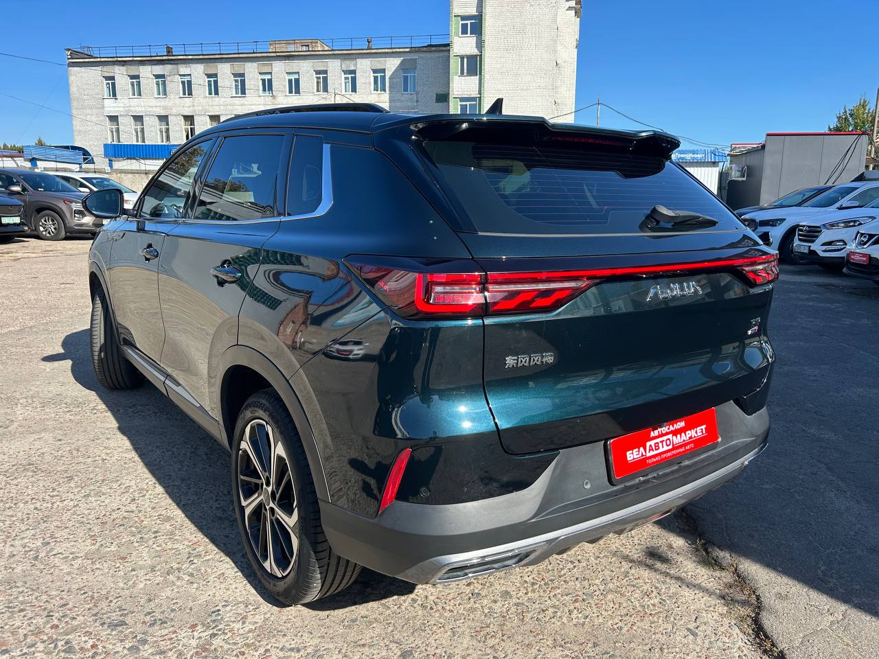 Фото автомобиля 6