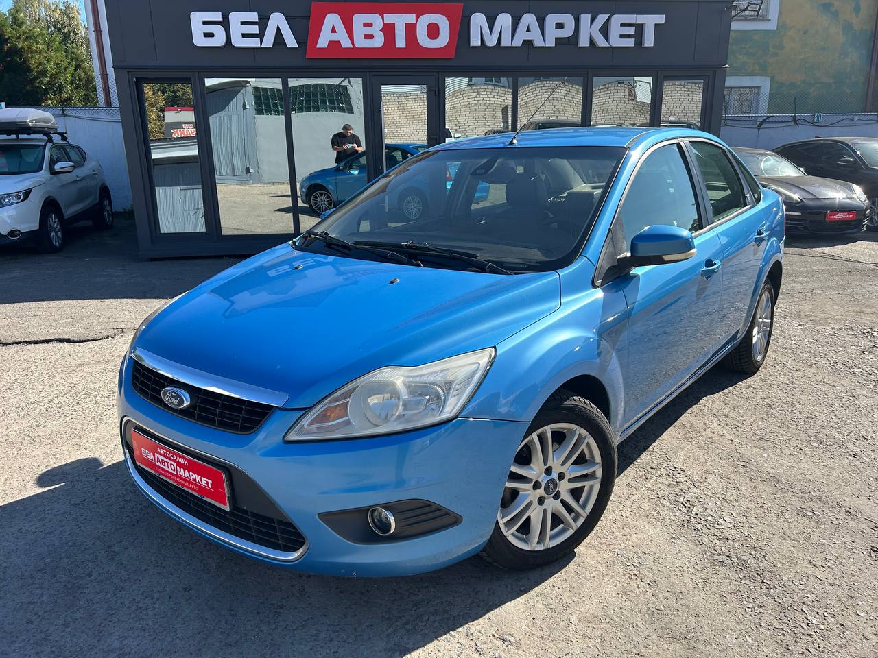 авто с пробегом ford focus 2008