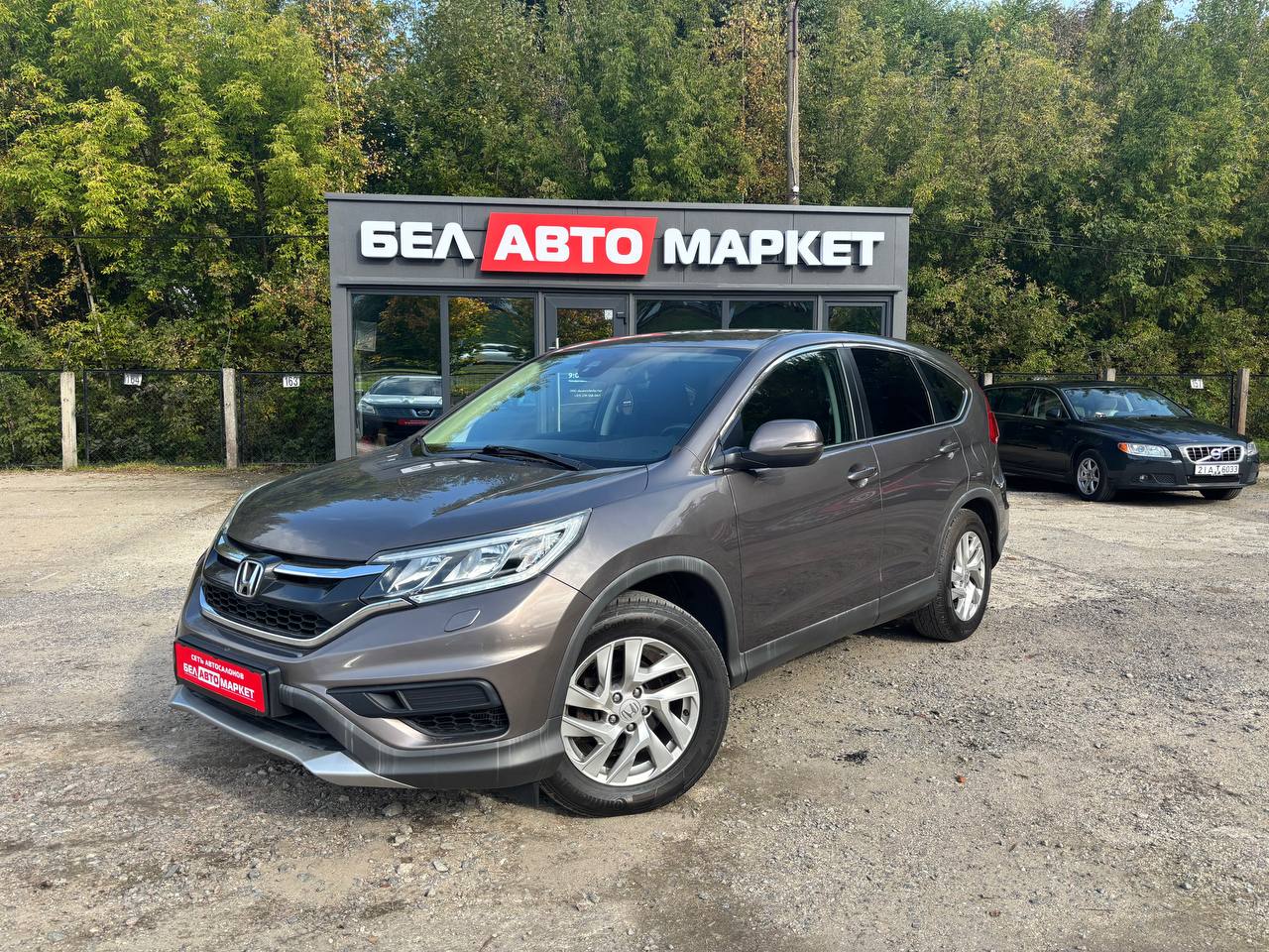 авто с пробегом honda cr-v 2015