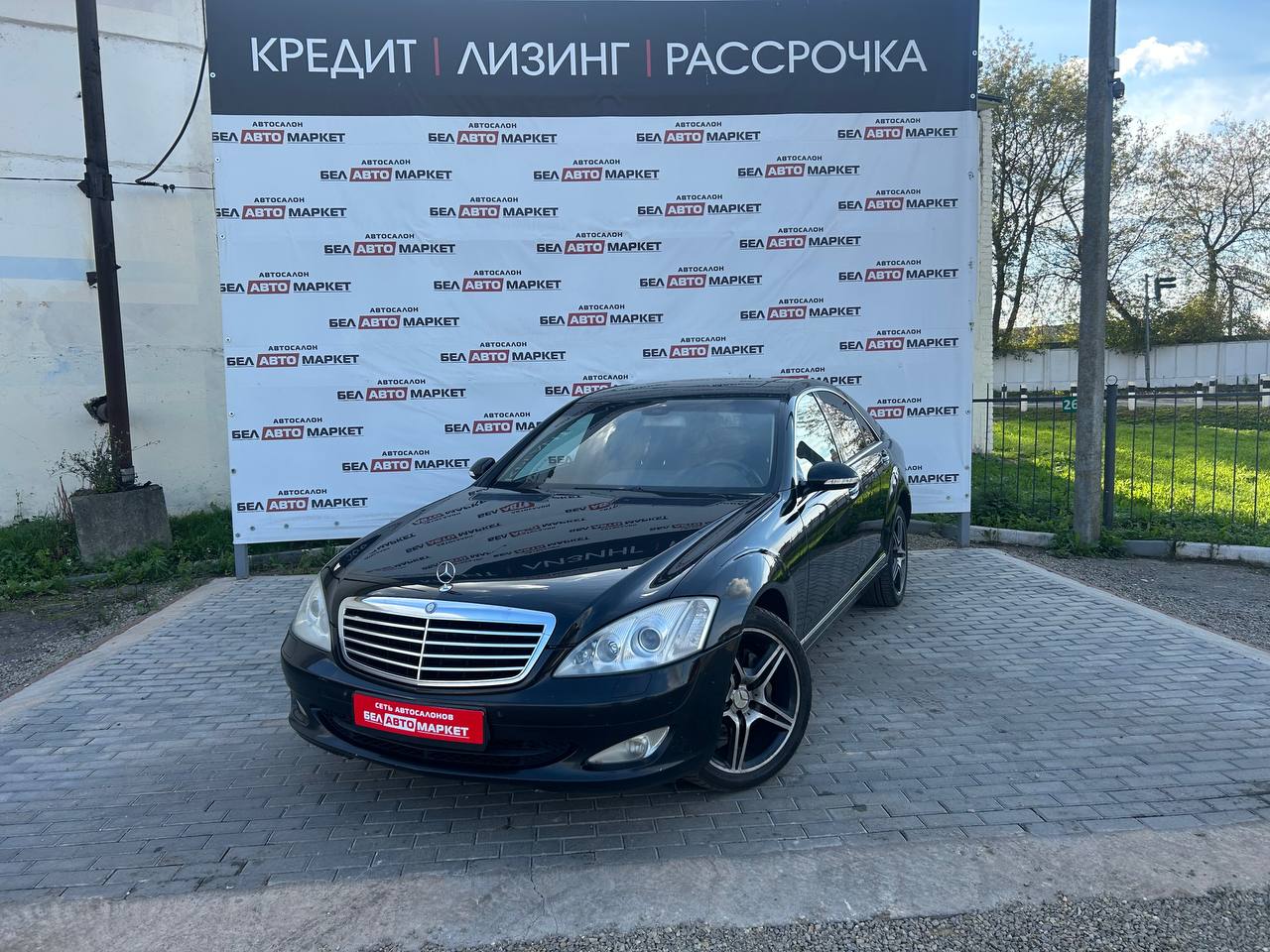 авто с пробегом mercedes-benz s-класс 2006