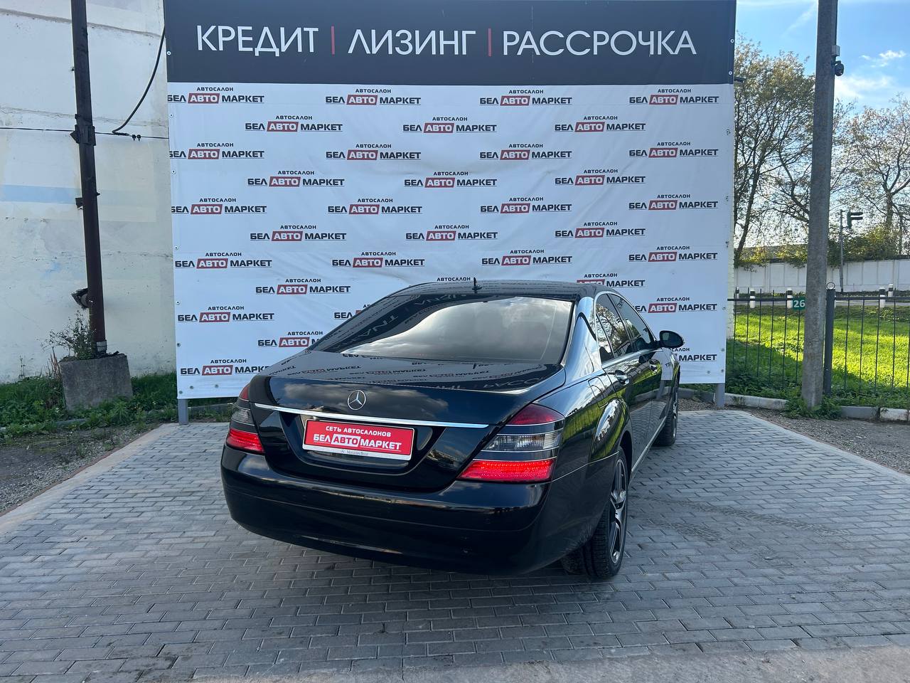 Фото автомобиля 3