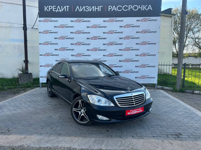 Фото автомобиля 1